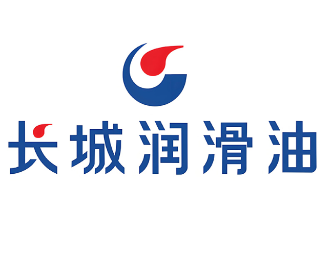 临高长城润滑油经销商
