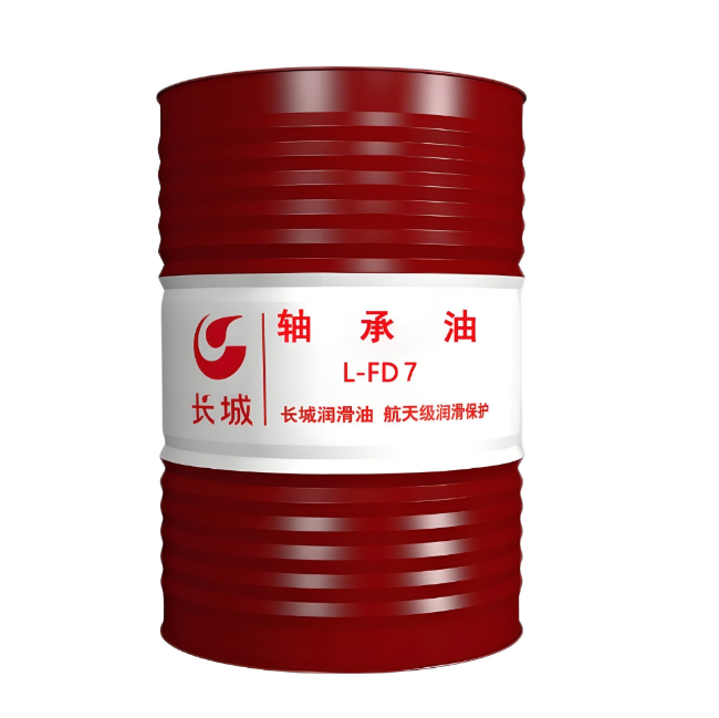 临高长城FD轴承油